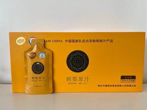 Royal Edition - Golden YouthPear Juice (4 week's supply)