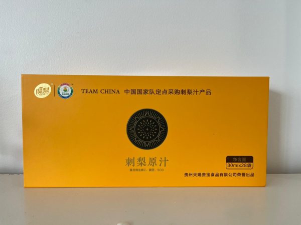 Royal Edition - Golden YouthPear Juice (4 week's supply) - Image 2
