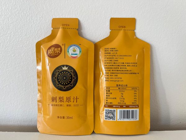 Royal Edition - Golden YouthPear Juice (4 week's supply) - Image 5