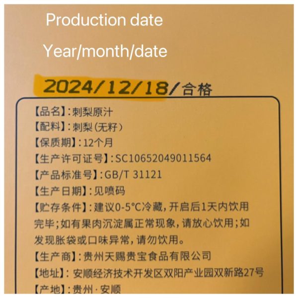 Royal Edition - Golden YouthPear Juice (4 week's supply) - Image 7