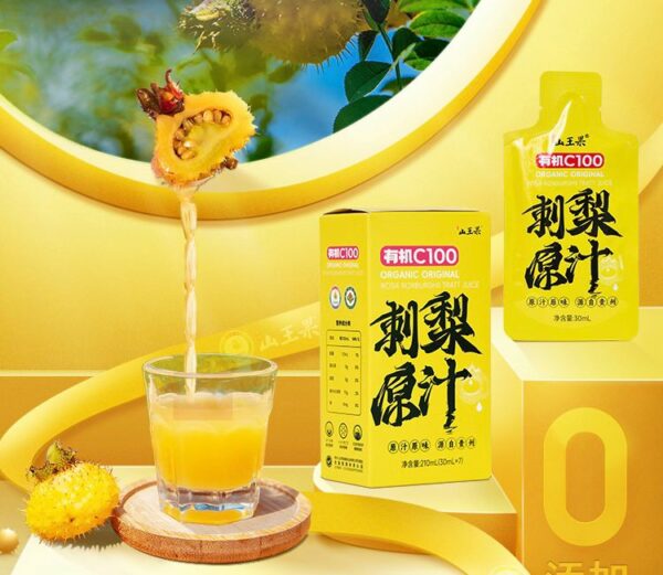 Value Pack - Image 4